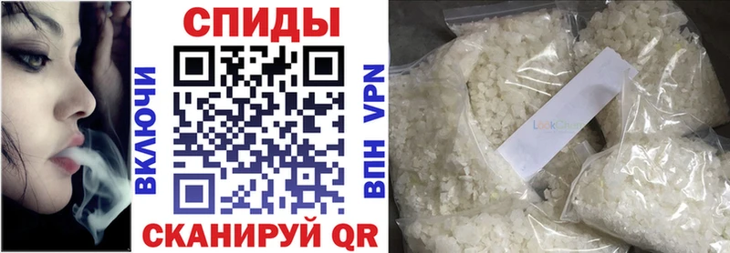 наркотики  Заозёрск  Бутират BDO 