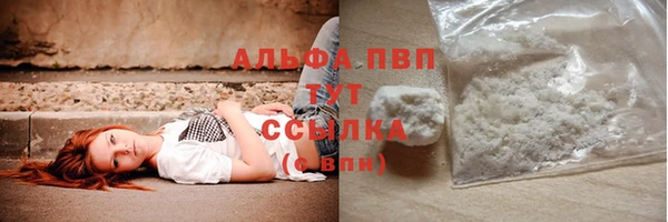прущая мука Грязи