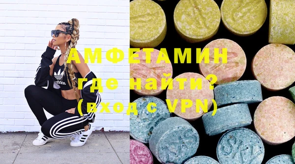 mix Грязовец