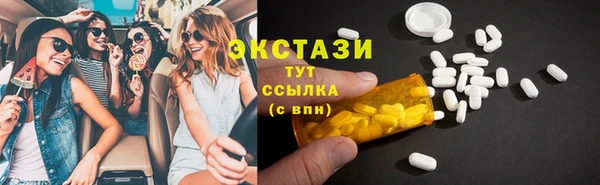 прущая мука Грязи