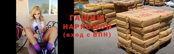 крисы Дедовск