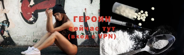 mix Грязовец
