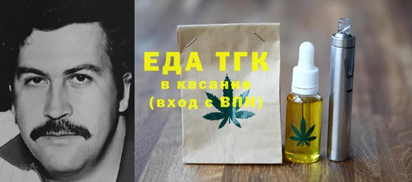 mix Грязовец