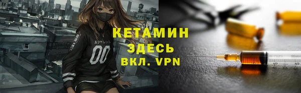 mix Грязовец