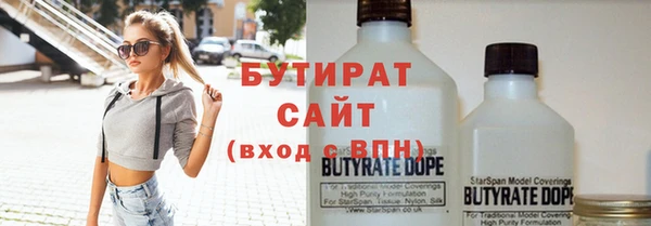 mix Грязовец