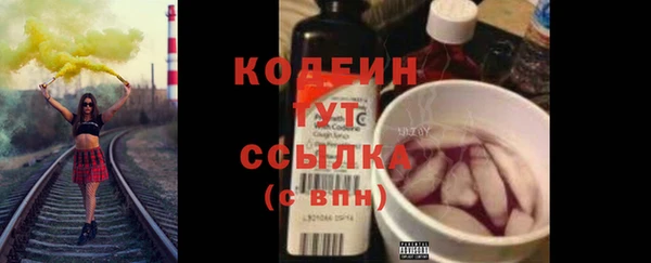 прущая мука Грязи
