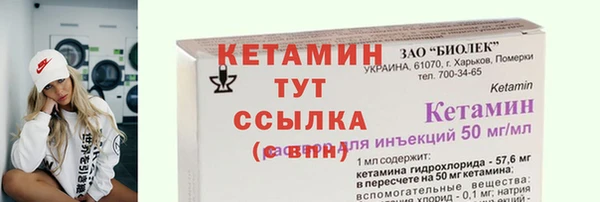 mix Грязовец