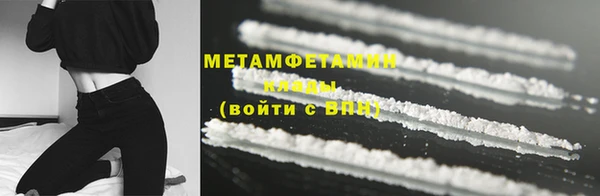 mix Грязовец