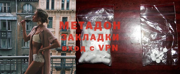mix Грязовец