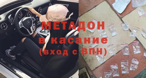 mix Грязовец