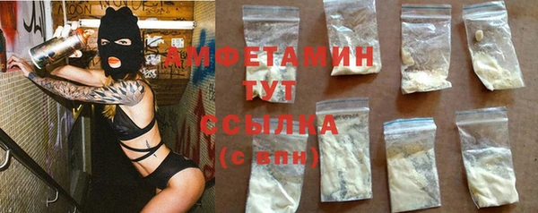 mix Грязовец