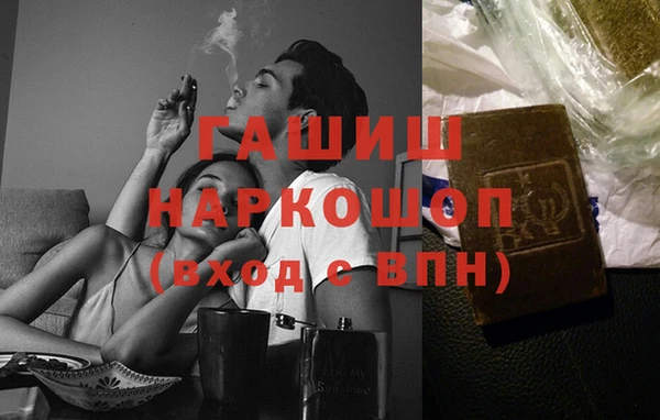 mix Грязовец