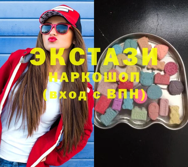 mix Грязовец