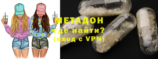 mix Грязовец