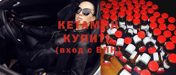 прущая мука Грязи