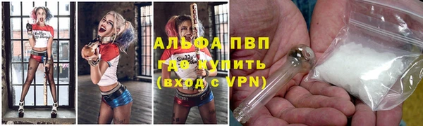 mix Грязовец