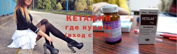 героин Гатчина