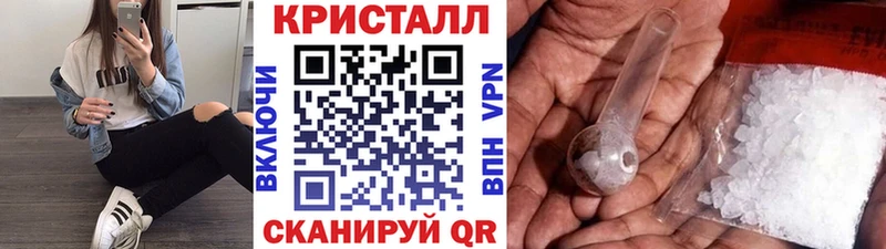 даркнет наркотические препараты  Заозёрск  МЕТАМФЕТАМИН пудра 